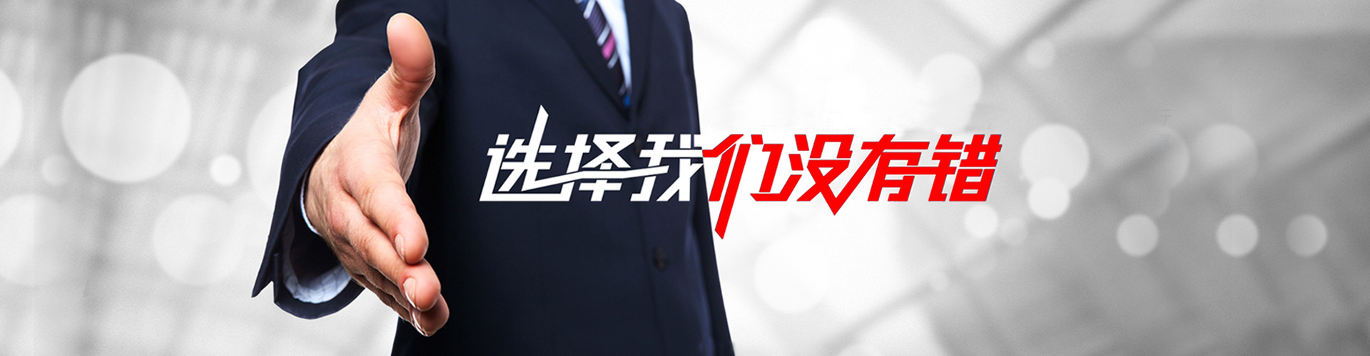 巢湖2
