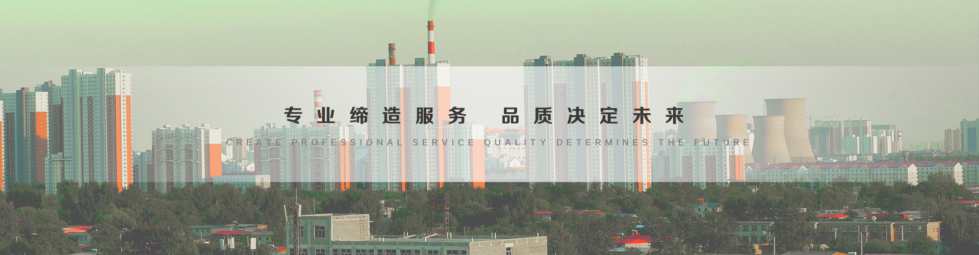 巢湖3
